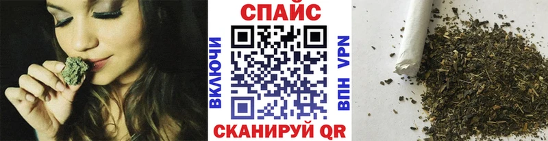 БУТИРАТ буратино Камешково