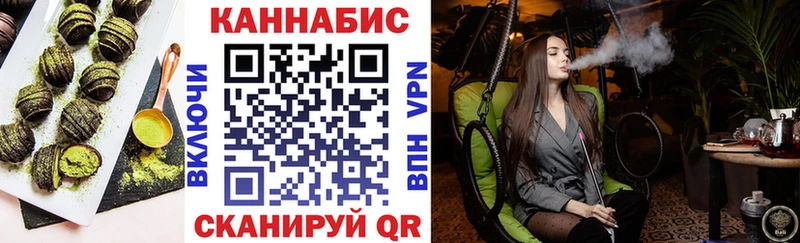 где продают наркотики  Камешково  Еда ТГК конопля 