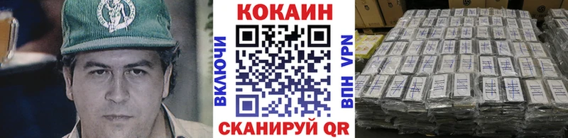 Cocaine 99%  что такое   Камешково 