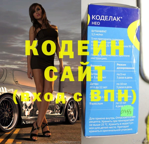 прущая мука Верхний Тагил