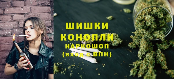 mdpv Волосово