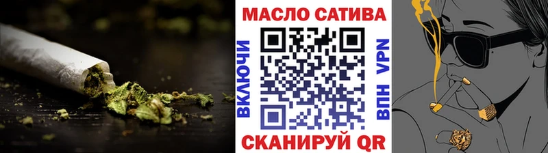 купить сайты даркнета клад Дистиллят ТГК Wax Камешково